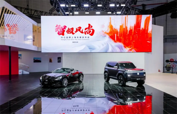 把上海車展打造成“上汽車展”！上汽彰顯東道主風(fēng)范
