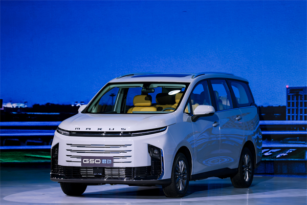 大空間、更省錢、長續(xù)航，“國民家用MPV”上汽大通G50混動MPV開啟預(yù)售，滿足家庭用車、旅游出行等全需求！