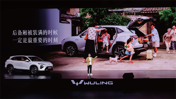 置換補貼價8.98萬元起！五菱星光S 2025款正式上市，以「大快好省」打造全場景家庭出行體驗！
