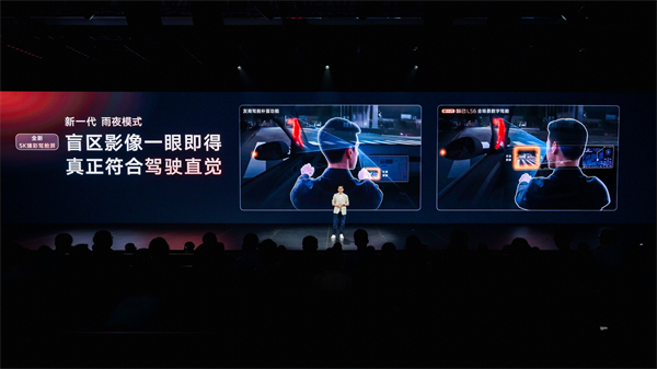 新一代智己LS6預(yù)售驚爆價(jià)20.99萬(wàn)起 首搭劃時(shí)代“恒星”超級(jí)增程，撼動(dòng)大五座SUV市場(chǎng)格局
