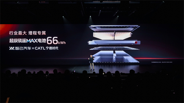 新一代智己LS6預(yù)售驚爆價(jià)20.99萬(wàn)起 首搭劃時(shí)代“恒星”超級(jí)增程，撼動(dòng)大五座SUV市場(chǎng)格局